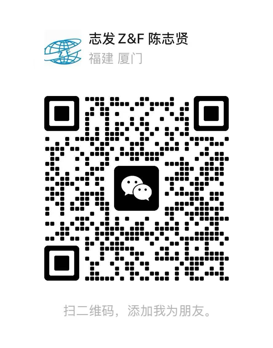 微信二维码